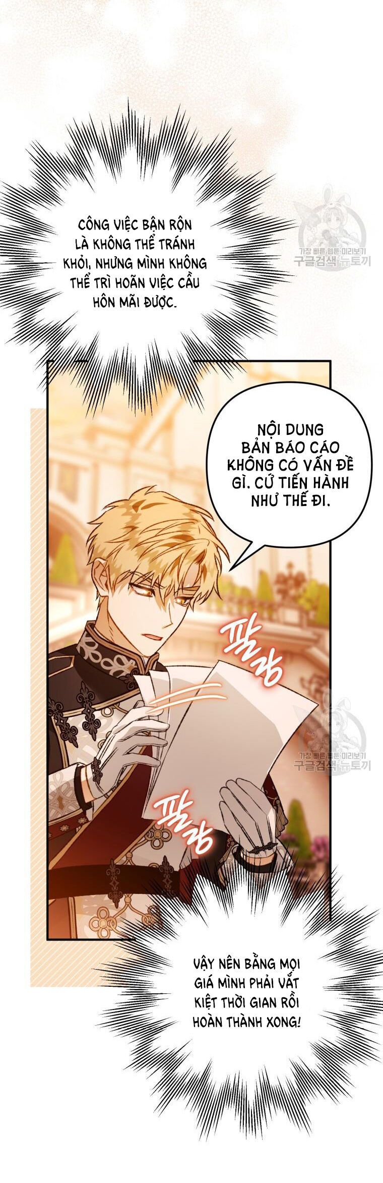 đọc truyện Bỗng Nhiên Tôi Trở Thành Quạ Đen!! Chương 95.1 ảnh 36 tại Thiên Thai Truyện