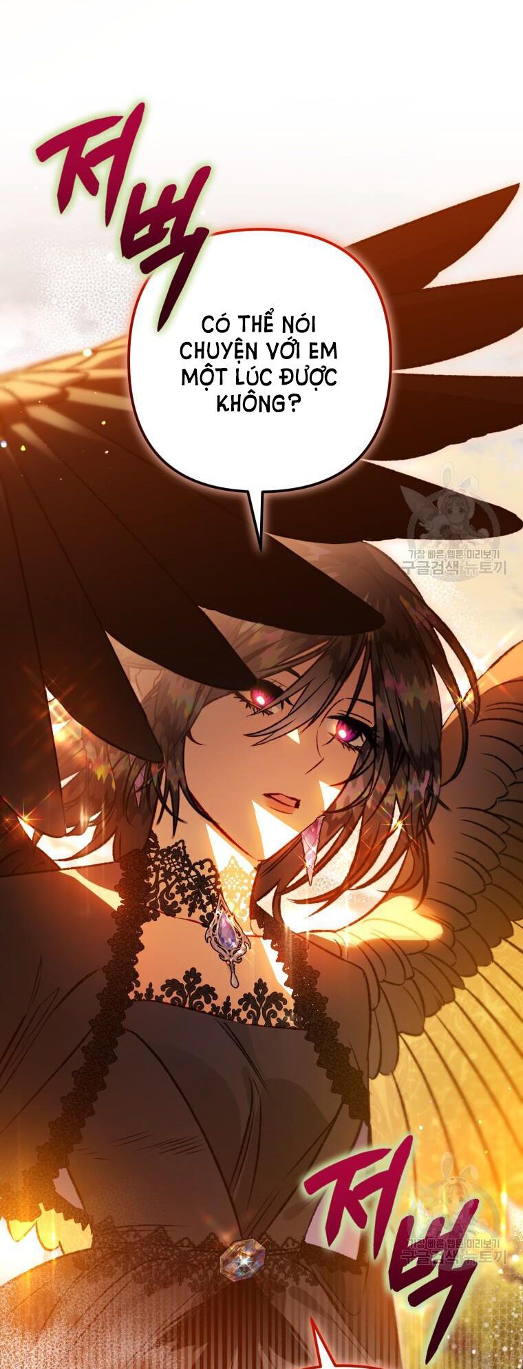 đọc truyện Bỗng Nhiên Tôi Trở Thành Quạ Đen!! Chương 95.1 ảnh 40 tại Thiên Thai Truyện