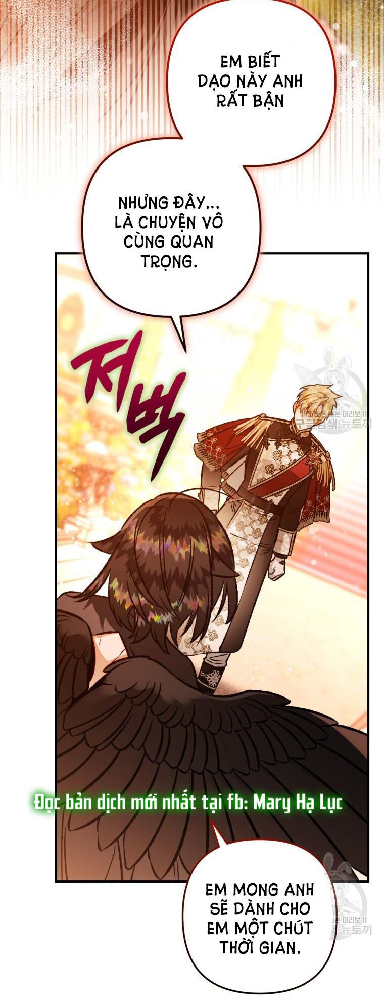 đọc truyện Bỗng Nhiên Tôi Trở Thành Quạ Đen!! Chương 95.1 ảnh 41 tại Thiên Thai Truyện