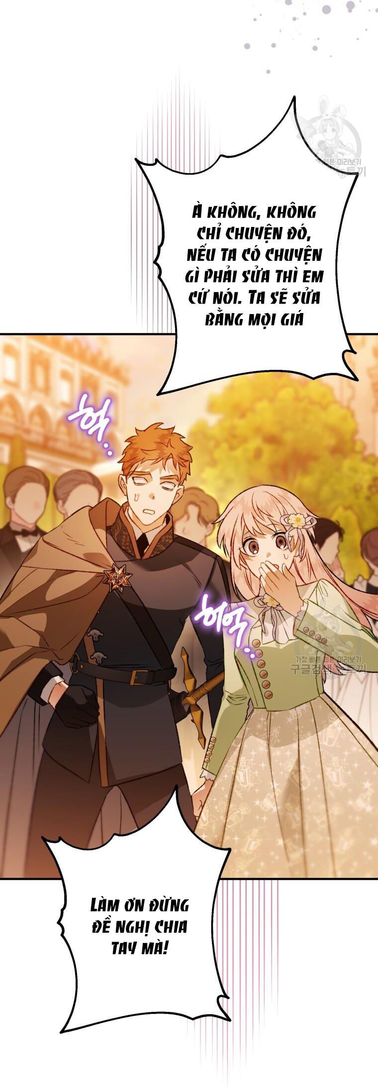 đọc truyện Bỗng Nhiên Tôi Trở Thành Quạ Đen!! Chương 95.1 ảnh 46 tại Thiên Thai Truyện