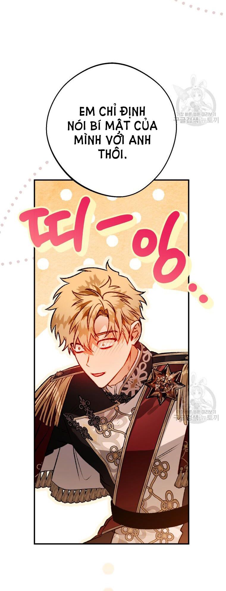 đọc truyện Bỗng Nhiên Tôi Trở Thành Quạ Đen!! Chương 95.1 ảnh 49 tại Thiên Thai Truyện