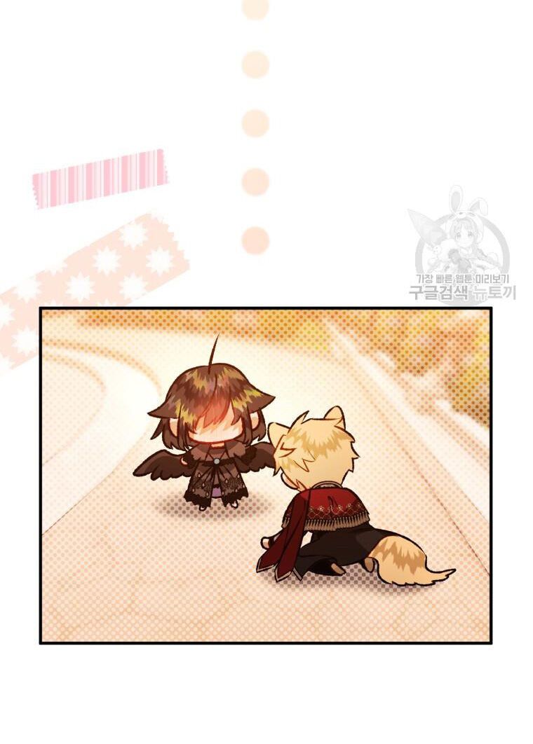 đọc truyện Bỗng Nhiên Tôi Trở Thành Quạ Đen!! Chương 95.1 ảnh 50 tại Thiên Thai Truyện