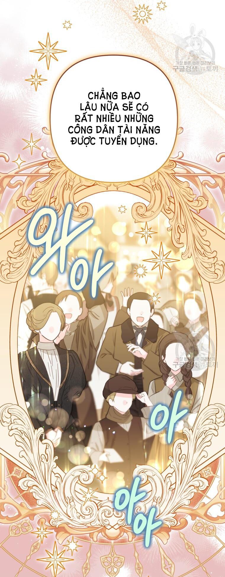 đọc truyện Bỗng Nhiên Tôi Trở Thành Quạ Đen!! Chương 95.1 ảnh 7 tại Thiên Thai Truyện