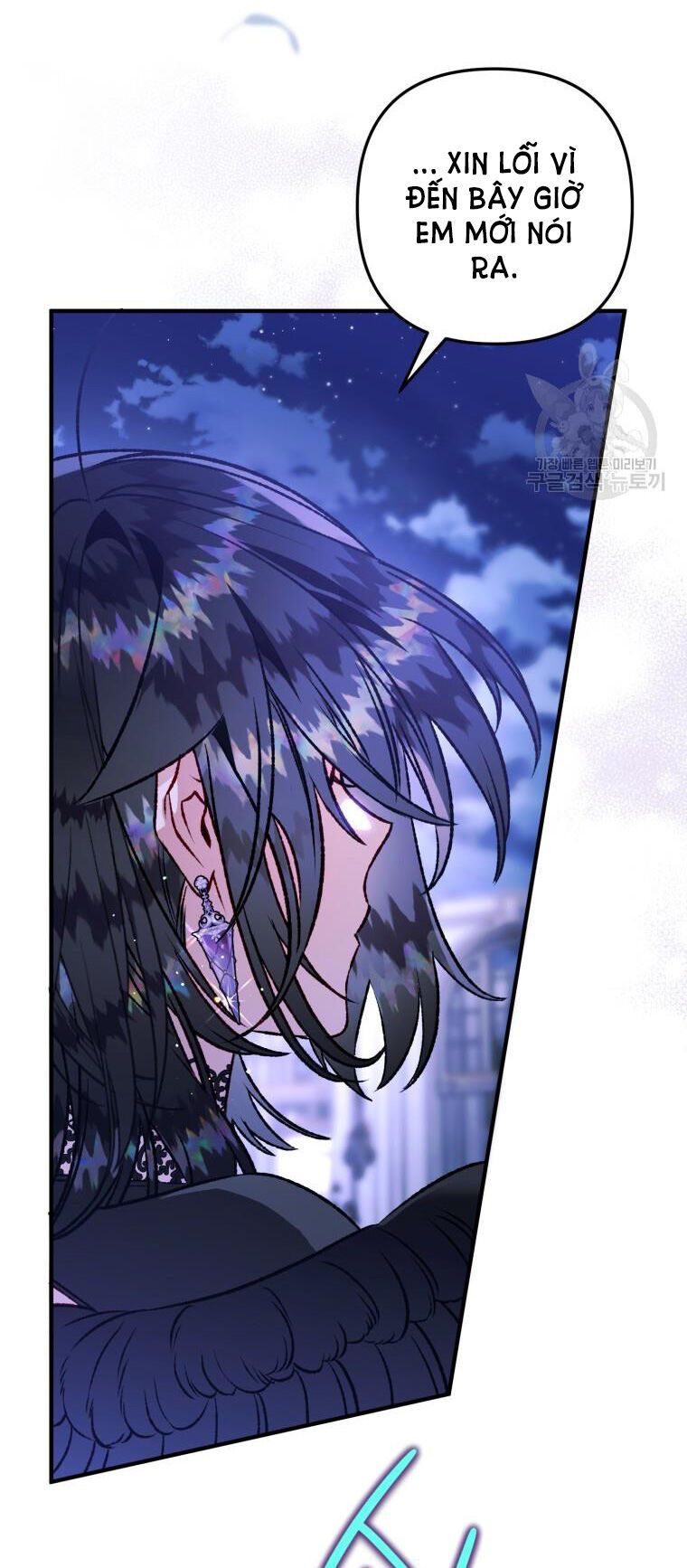 đọc truyện Bỗng Nhiên Tôi Trở Thành Quạ Đen!! Chương 95.2 ảnh 13 tại Thiên Thai Truyện