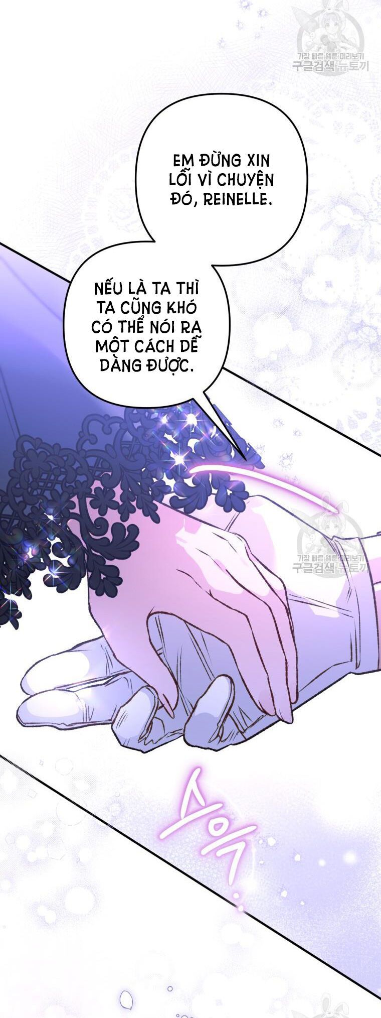 đọc truyện Bỗng Nhiên Tôi Trở Thành Quạ Đen!! Chương 95.2 ảnh 22 tại Thiên Thai Truyện