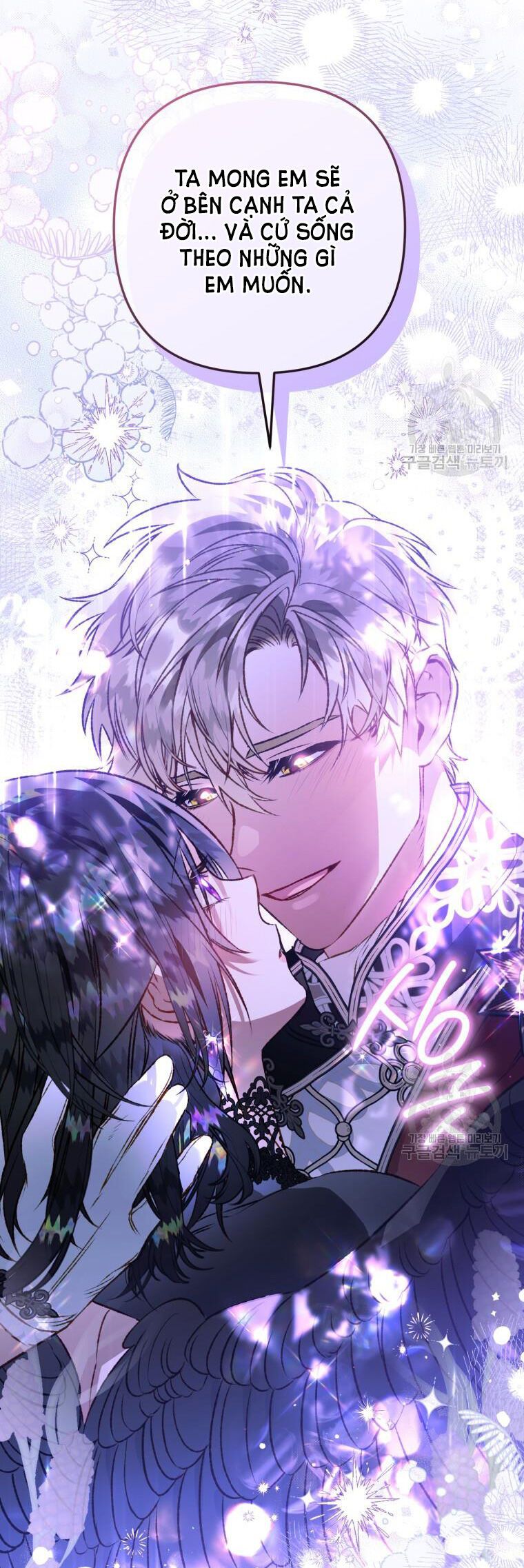 đọc truyện Bỗng Nhiên Tôi Trở Thành Quạ Đen!! Chương 95.2 ảnh 25 tại Thiên Thai Truyện