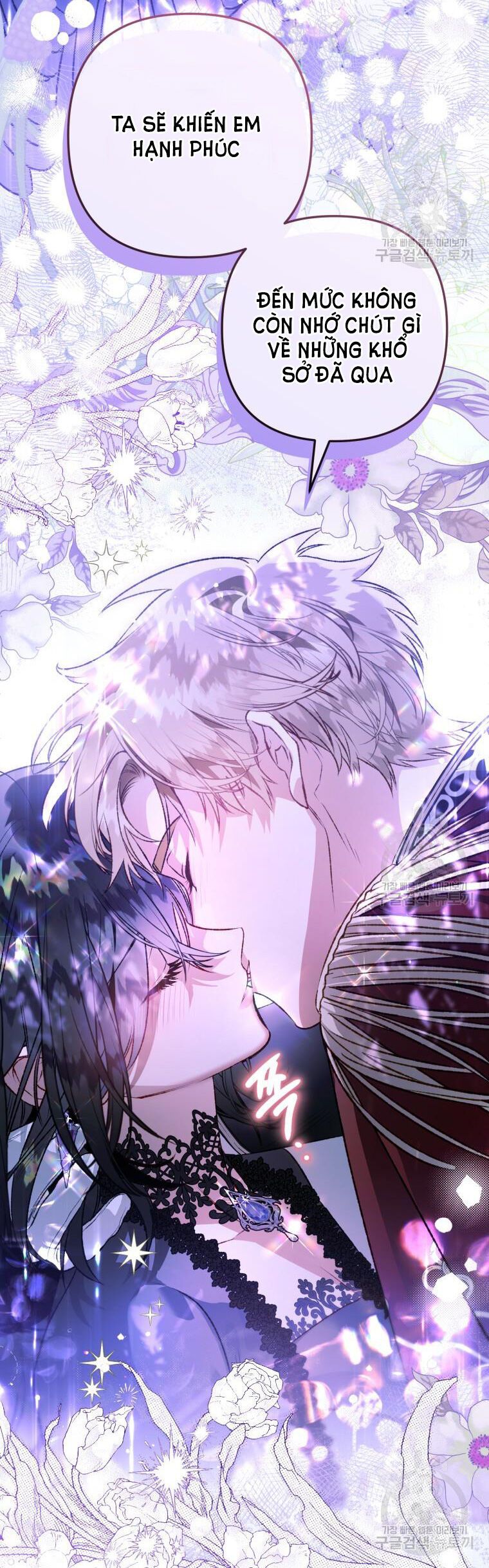 đọc truyện Bỗng Nhiên Tôi Trở Thành Quạ Đen!! Chương 95.2 ảnh 26 tại Thiên Thai Truyện