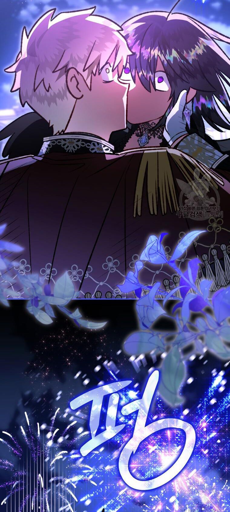 đọc truyện Bỗng Nhiên Tôi Trở Thành Quạ Đen!! Chương 95.2 ảnh 30 tại Thiên Thai Truyện