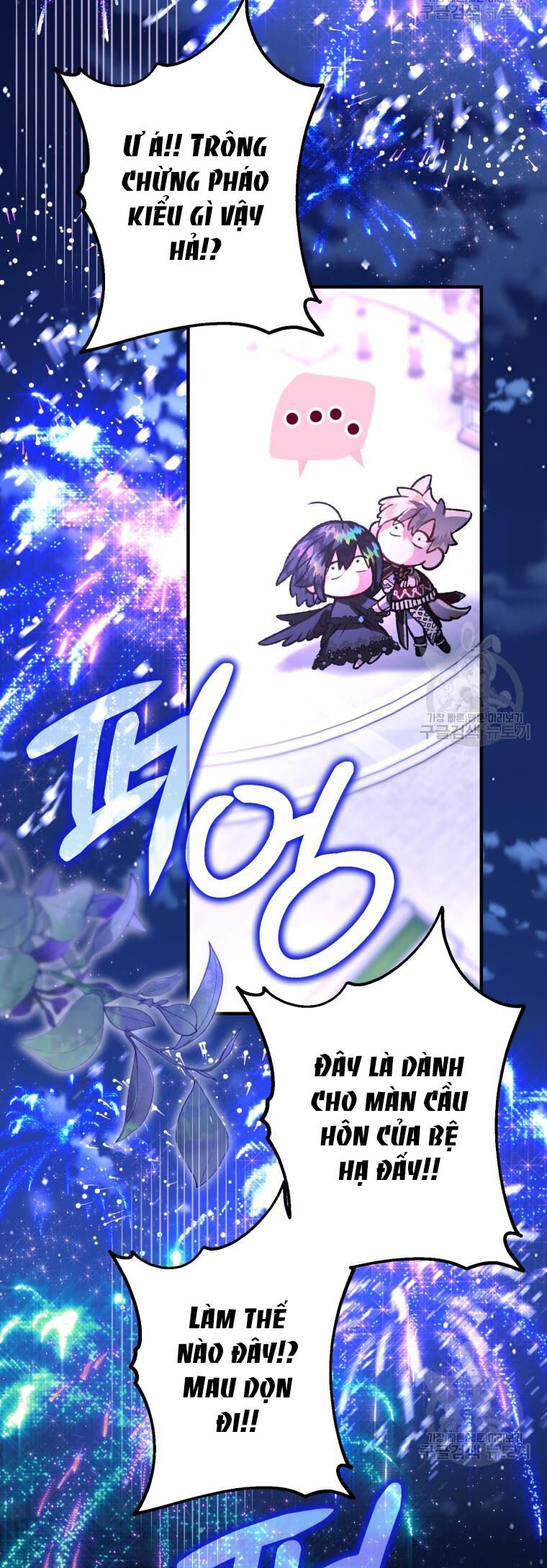 đọc truyện Bỗng Nhiên Tôi Trở Thành Quạ Đen!! Chương 95.2 ảnh 31 tại Thiên Thai Truyện