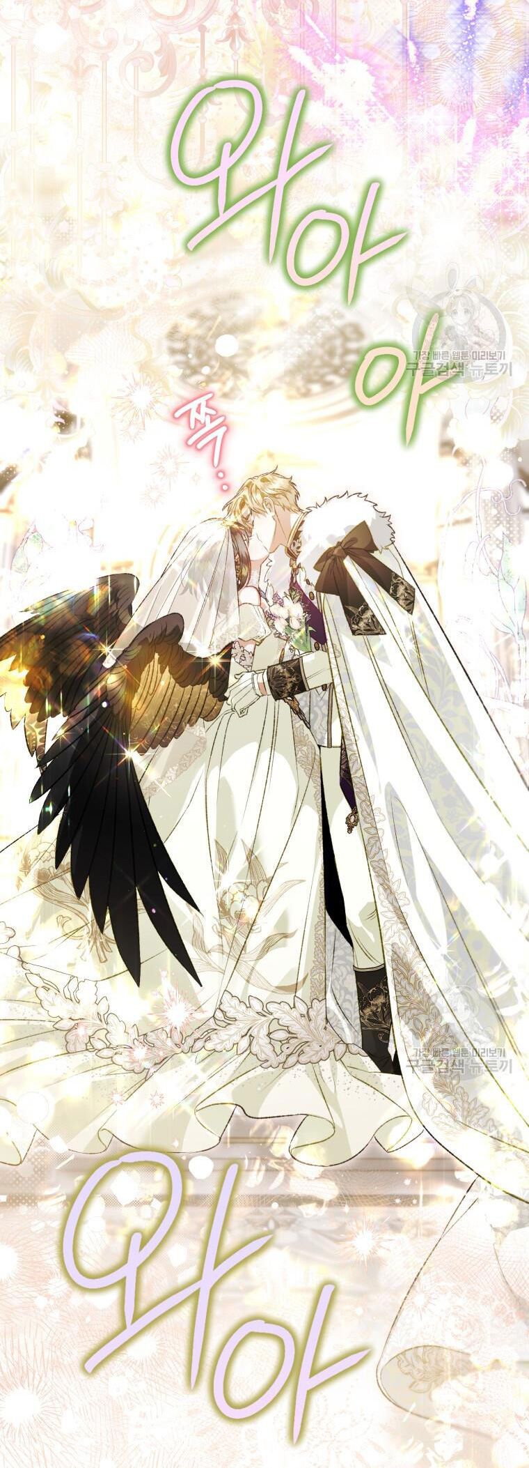 đọc truyện Bỗng Nhiên Tôi Trở Thành Quạ Đen!! Chương 95.2 ảnh 39 tại Thiên Thai Truyện