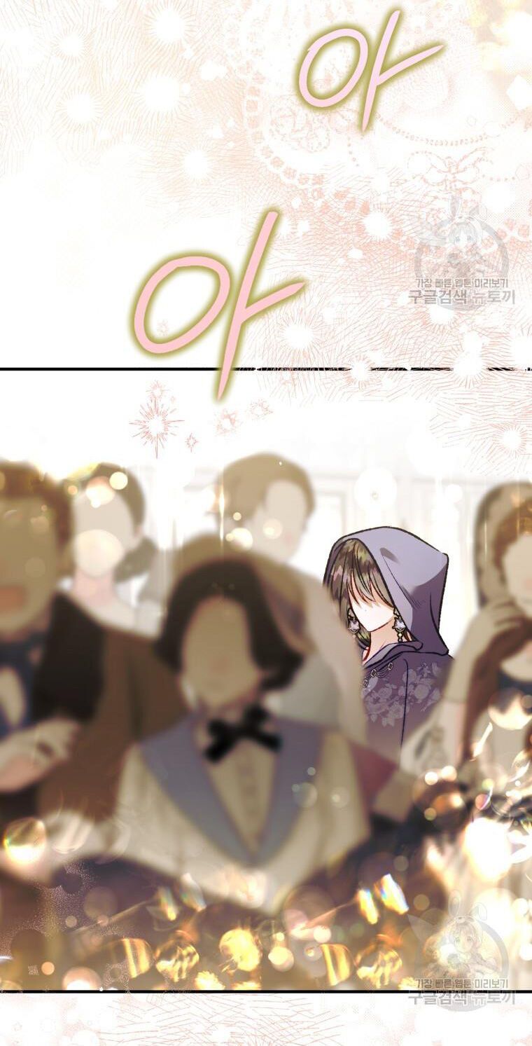 đọc truyện Bỗng Nhiên Tôi Trở Thành Quạ Đen!! Chương 95.2 ảnh 40 tại Thiên Thai Truyện