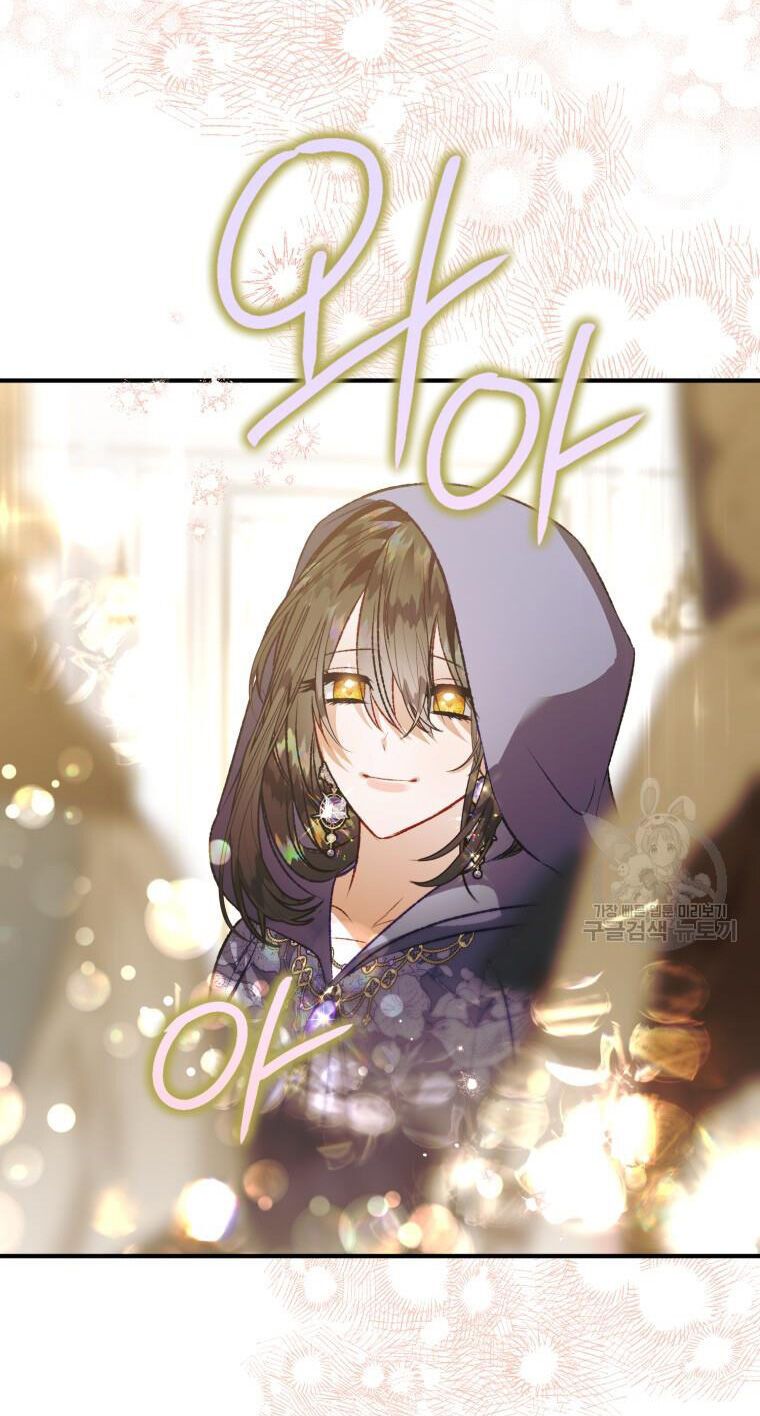 đọc truyện Bỗng Nhiên Tôi Trở Thành Quạ Đen!! Chương 95.2 ảnh 41 tại Thiên Thai Truyện