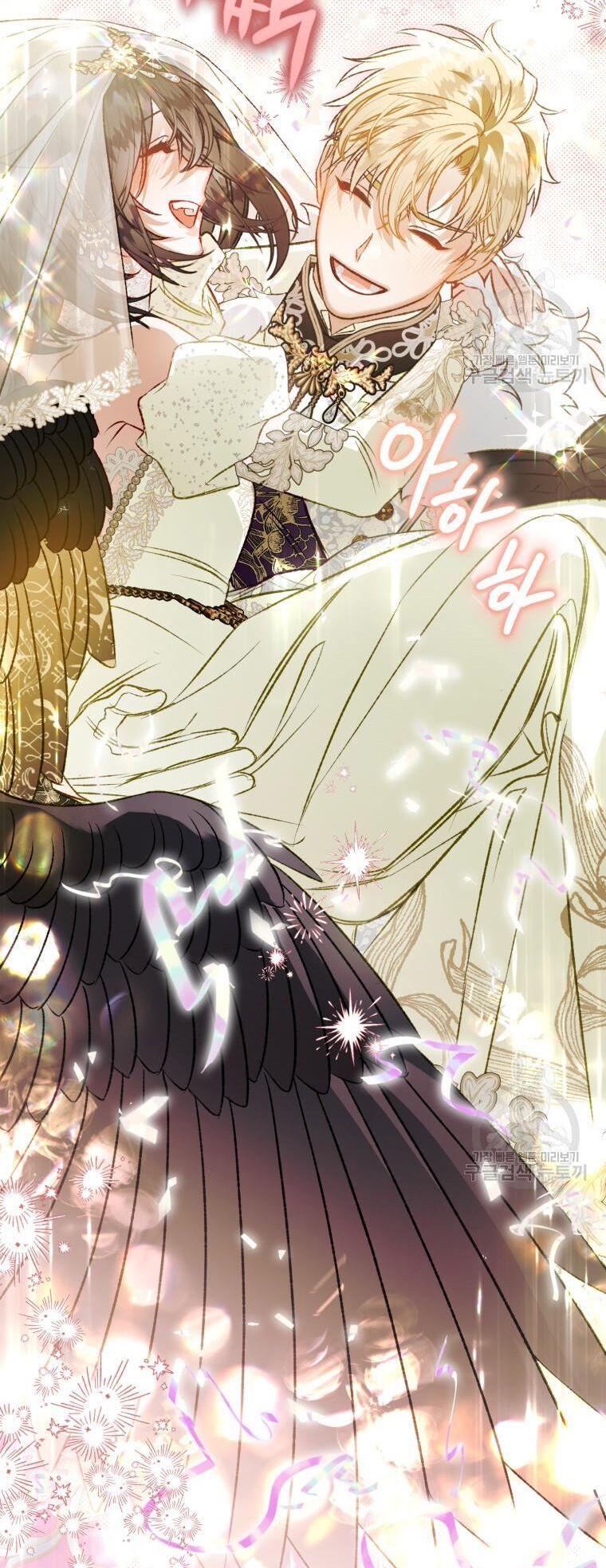 đọc truyện Bỗng Nhiên Tôi Trở Thành Quạ Đen!! Chương 95.2 ảnh 49 tại Thiên Thai Truyện