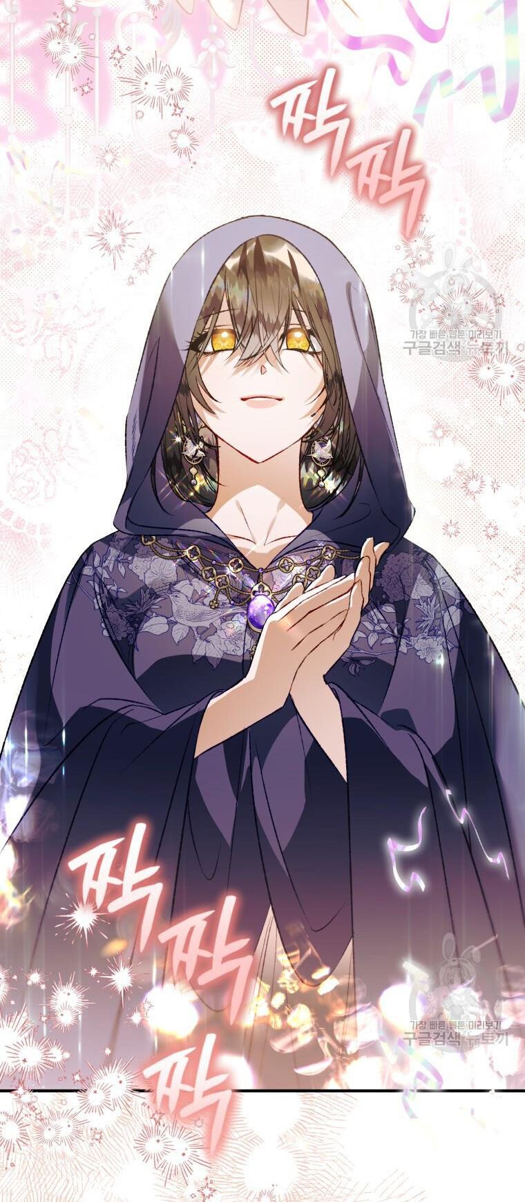 đọc truyện Bỗng Nhiên Tôi Trở Thành Quạ Đen!! Chương 95.2 ảnh 50 tại Thiên Thai Truyện