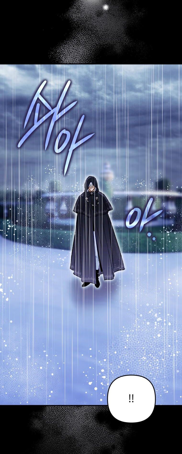 đọc truyện Bỗng Nhiên Tôi Trở Thành Quạ Đen!! Chương 96.1 ảnh 18 tại Thiên Thai Truyện