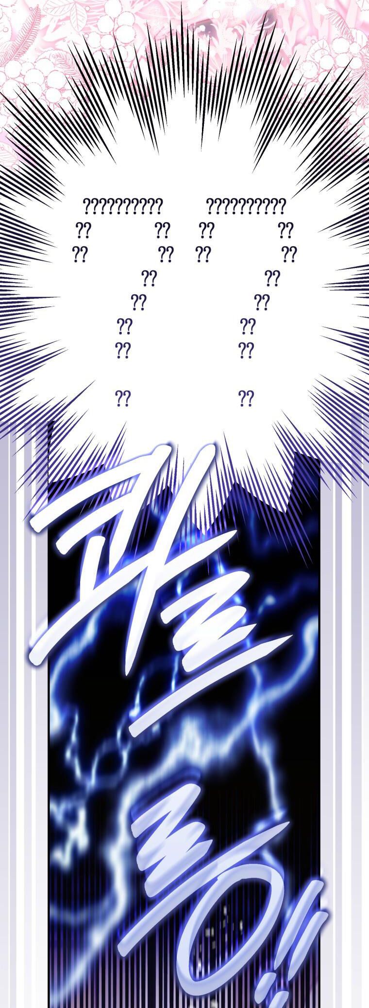 đọc truyện Bỗng Nhiên Tôi Trở Thành Quạ Đen!! Chương 96.2 ảnh 26 tại Thiên Thai Truyện