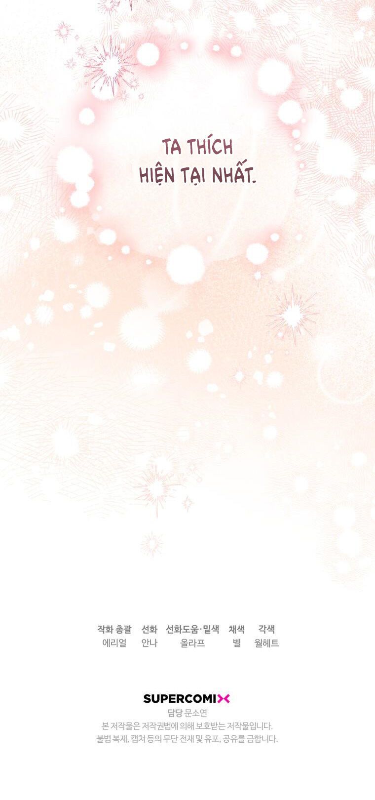 đọc truyện Bỗng Nhiên Tôi Trở Thành Quạ Đen!! Chương 96.2 ảnh 52 tại Thiên Thai Truyện