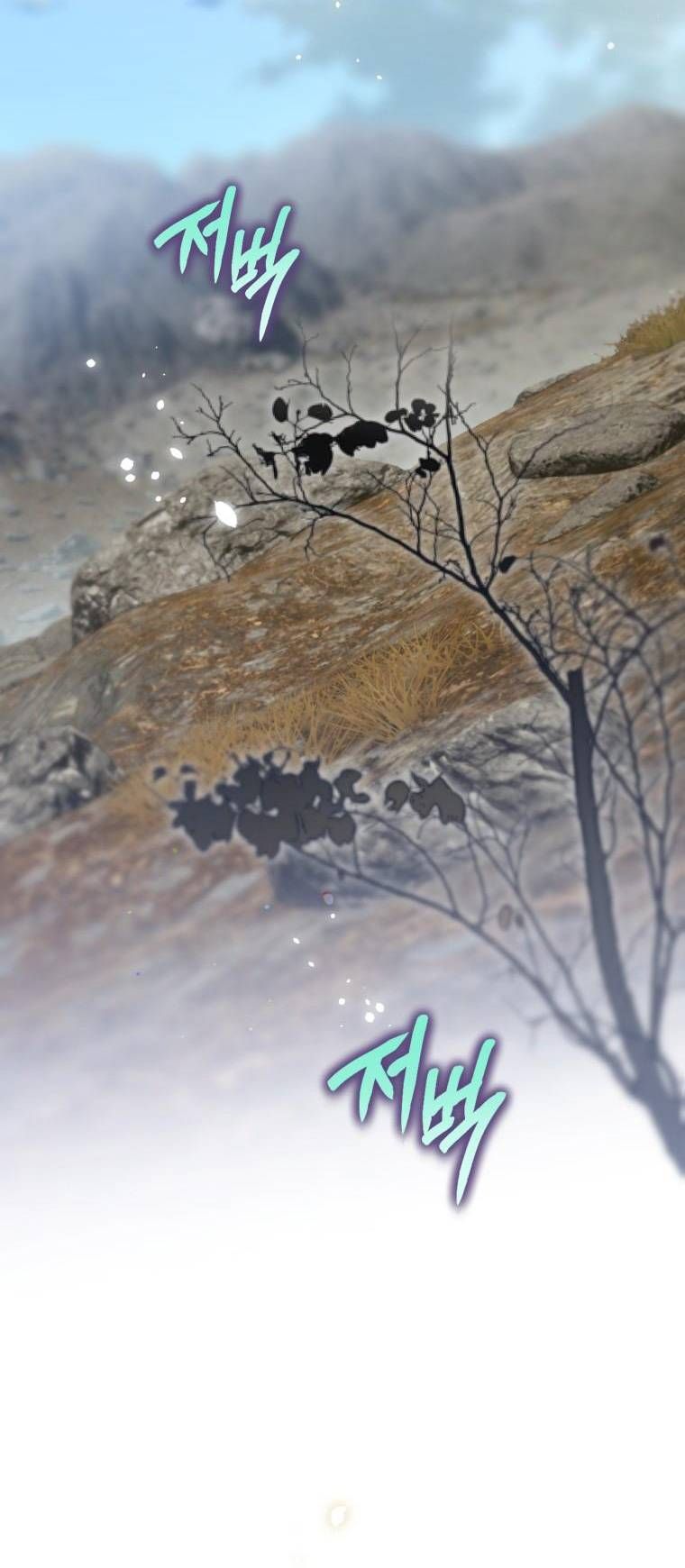 đọc truyện Bỗng Nhiên Tôi Trở Thành Quạ Đen!! Chương 97.1 ảnh 10 tại Thiên Thai Truyện