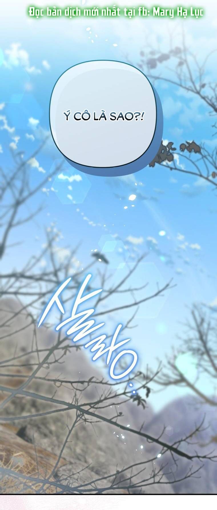 đọc truyện Bỗng Nhiên Tôi Trở Thành Quạ Đen!! Chương 97.2 ảnh 24 tại Thiên Thai Truyện