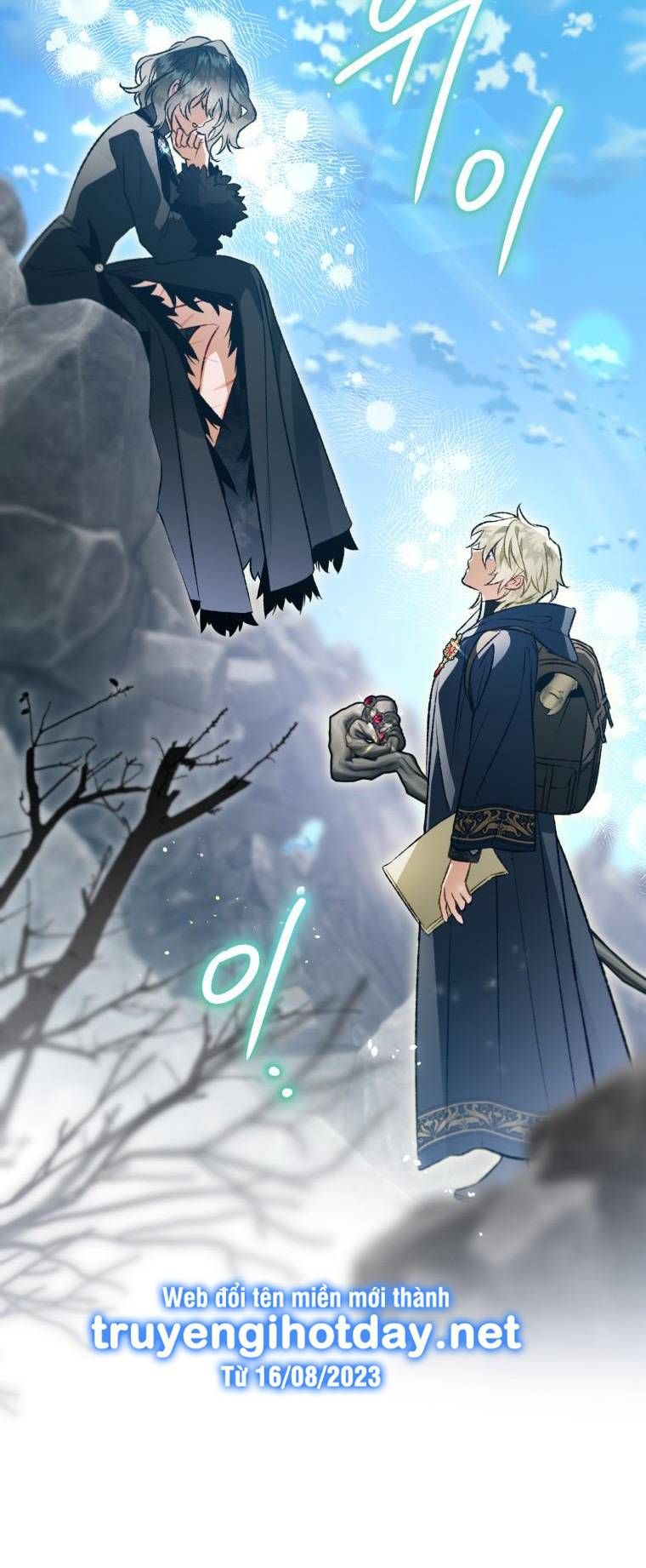 đọc truyện Bỗng Nhiên Tôi Trở Thành Quạ Đen!! Chương 97.2 ảnh 7 tại Thiên Thai Truyện