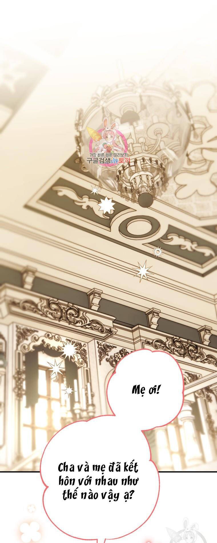 đọc truyện Bỗng Nhiên Tôi Trở Thành Quạ Đen!! Chương 98.1 ảnh 3 tại Thiên Thai Truyện