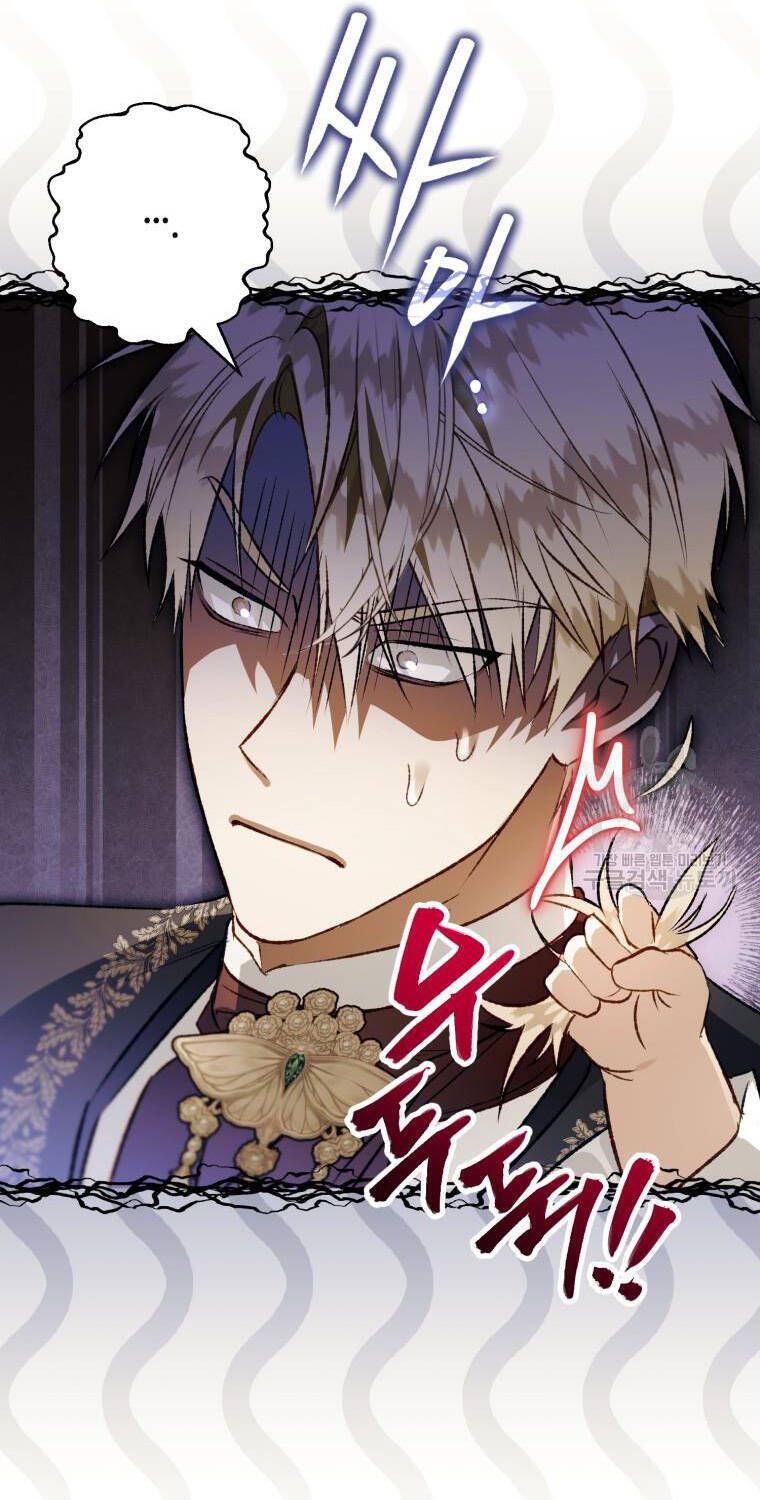 đọc truyện Bỗng Nhiên Tôi Trở Thành Quạ Đen!! Chương 98.1 ảnh 15 tại Thiên Thai Truyện