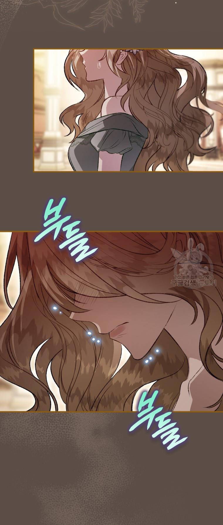 đọc truyện Bỗng Nhiên Tôi Trở Thành Quạ Đen!! Chương 98.1 ảnh 43 tại Thiên Thai Truyện