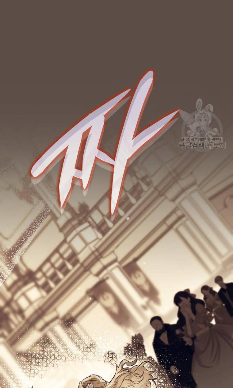 đọc truyện Bỗng Nhiên Tôi Trở Thành Quạ Đen!! Chương 98.1 ảnh 45 tại Thiên Thai Truyện