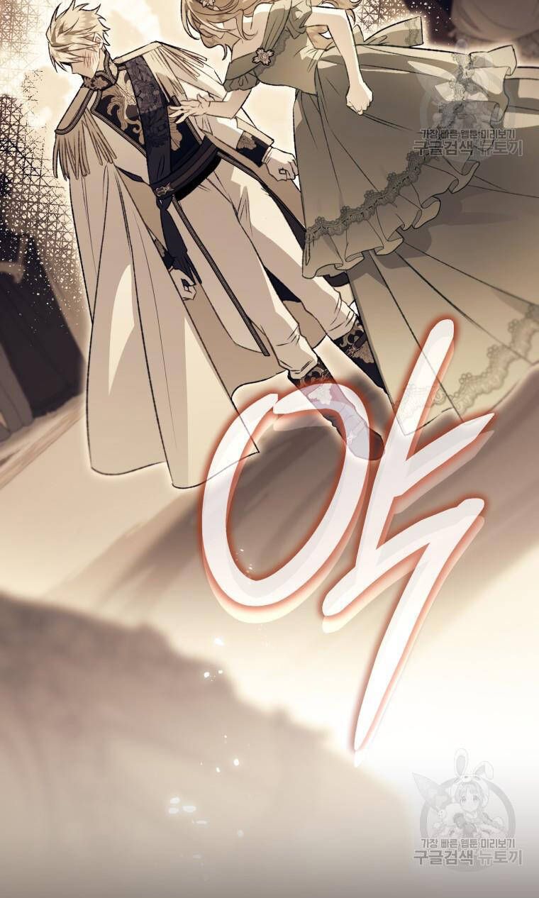 đọc truyện Bỗng Nhiên Tôi Trở Thành Quạ Đen!! Chương 98.1 ảnh 46 tại Thiên Thai Truyện