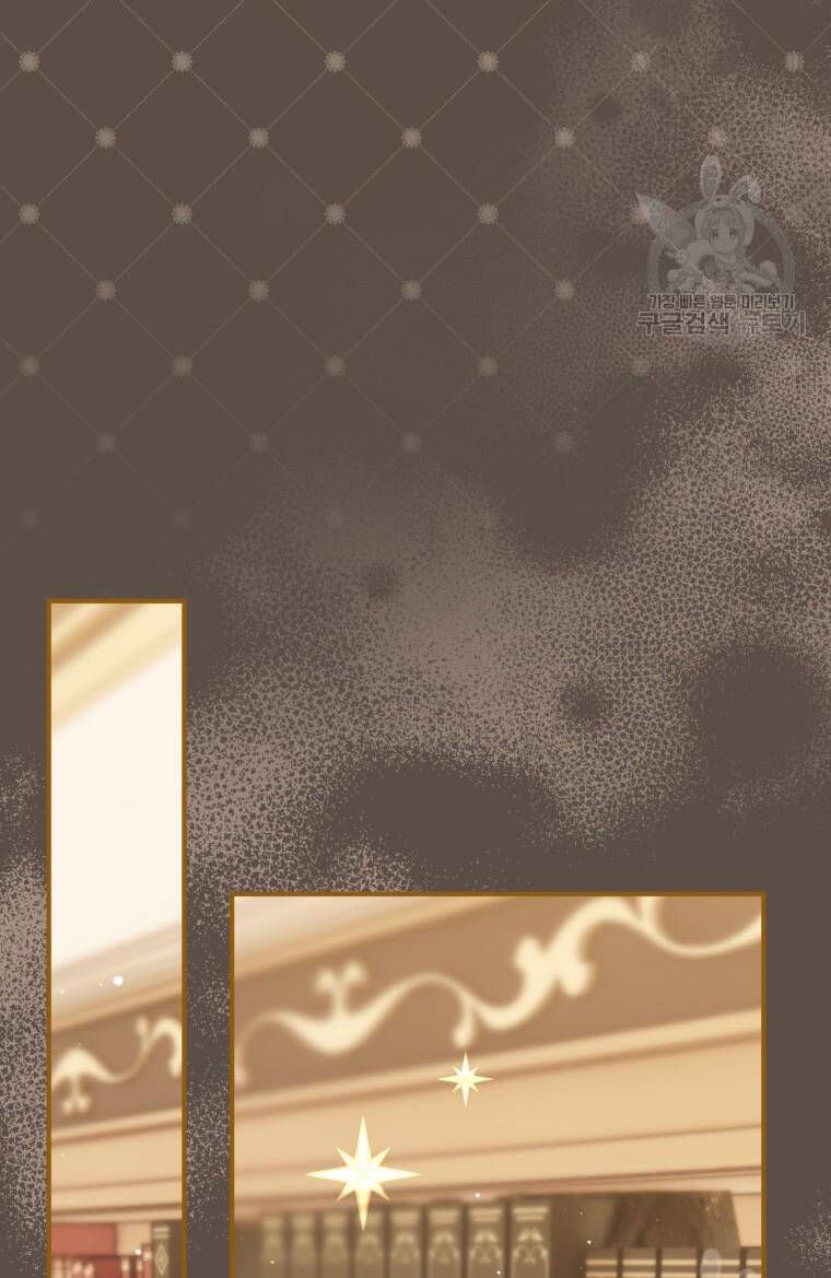 đọc truyện Bỗng Nhiên Tôi Trở Thành Quạ Đen!! Chương 98.2 ảnh 20 tại Thiên Thai Truyện