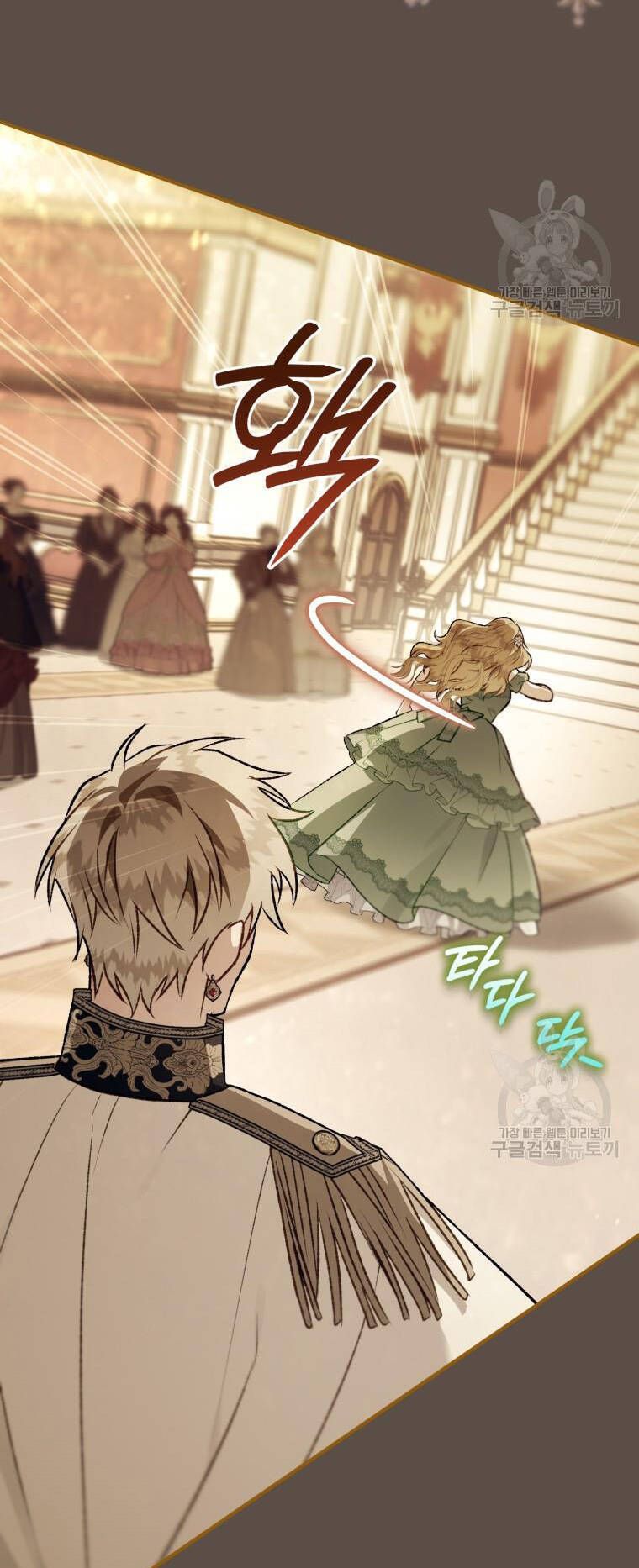 đọc truyện Bỗng Nhiên Tôi Trở Thành Quạ Đen!! Chương 98.2 ảnh 6 tại Thiên Thai Truyện