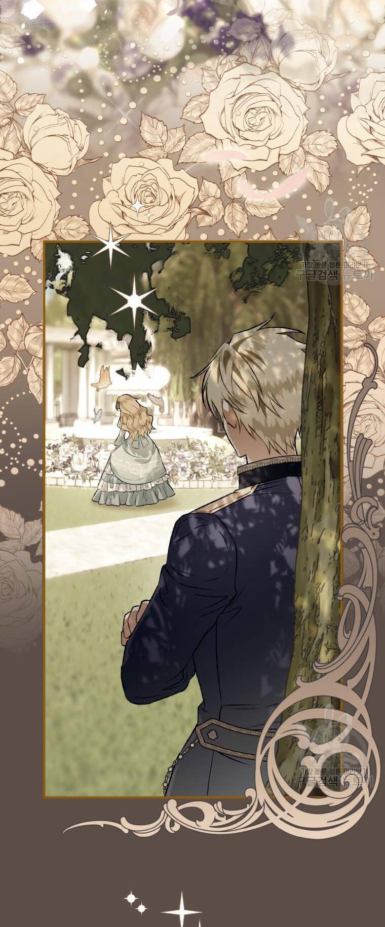 đọc truyện Bỗng Nhiên Tôi Trở Thành Quạ Đen!! Chương 98.2 ảnh 44 tại Thiên Thai Truyện