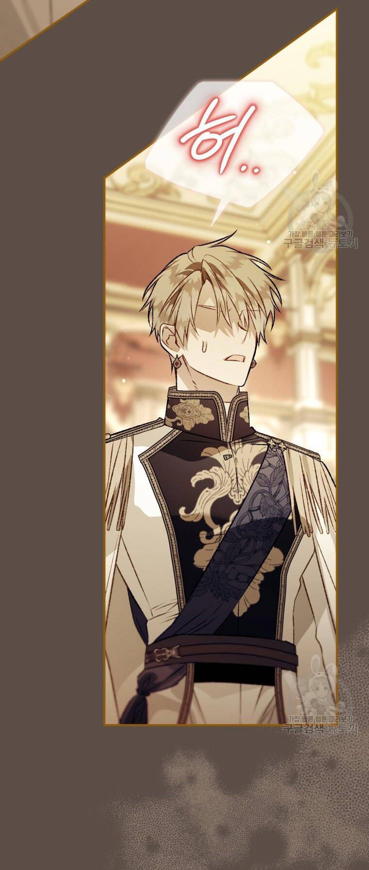 đọc truyện Bỗng Nhiên Tôi Trở Thành Quạ Đen!! Chương 98.2 ảnh 7 tại Thiên Thai Truyện