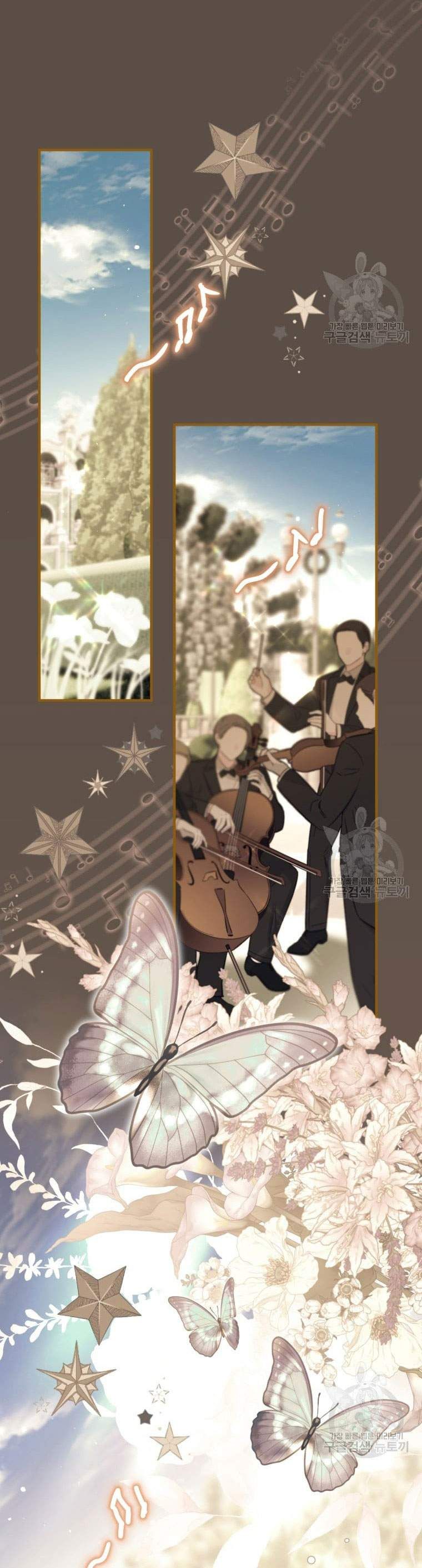 đọc truyện Bỗng Nhiên Tôi Trở Thành Quạ Đen!! Chương 99.1 ảnh 14 tại Thiên Thai Truyện