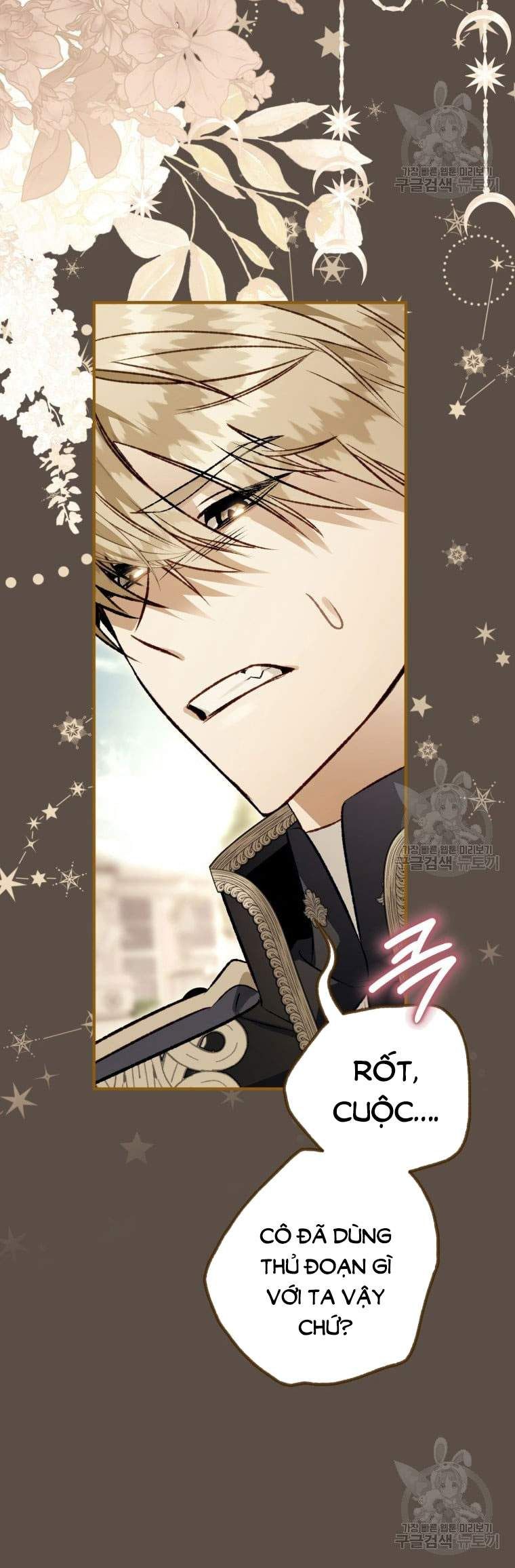 đọc truyện Bỗng Nhiên Tôi Trở Thành Quạ Đen!! Chương 99.1 ảnh 20 tại Thiên Thai Truyện