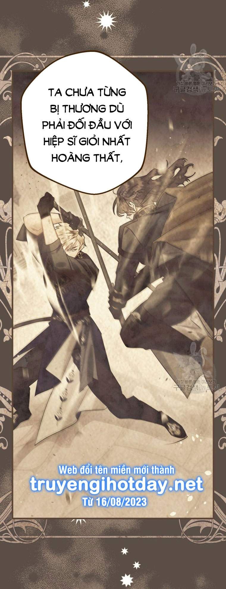 đọc truyện Bỗng Nhiên Tôi Trở Thành Quạ Đen!! Chương 99.1 ảnh 22 tại Thiên Thai Truyện