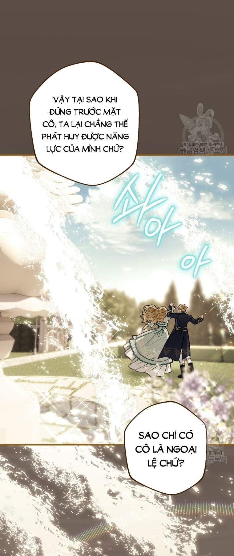 đọc truyện Bỗng Nhiên Tôi Trở Thành Quạ Đen!! Chương 99.1 ảnh 24 tại Thiên Thai Truyện