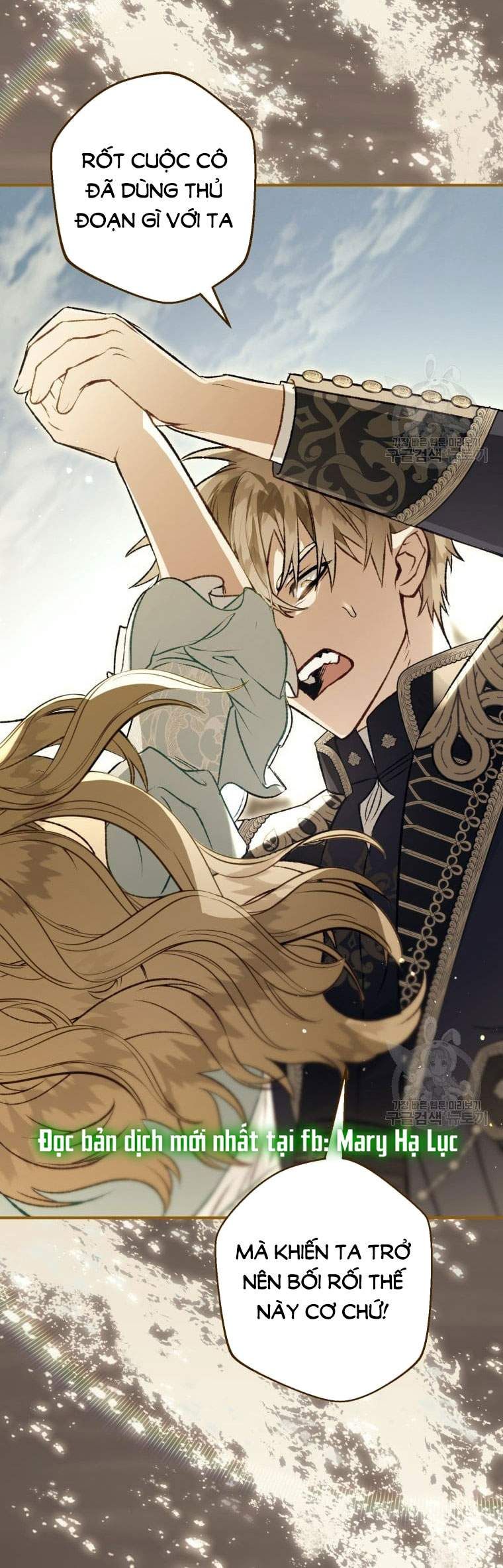 đọc truyện Bỗng Nhiên Tôi Trở Thành Quạ Đen!! Chương 99.1 ảnh 25 tại Thiên Thai Truyện