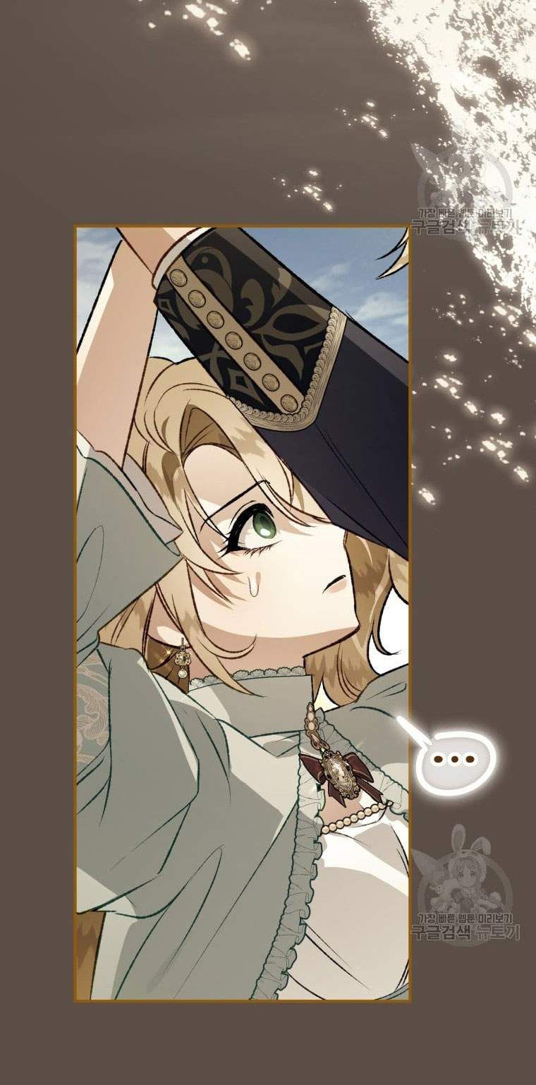 đọc truyện Bỗng Nhiên Tôi Trở Thành Quạ Đen!! Chương 99.1 ảnh 26 tại Thiên Thai Truyện