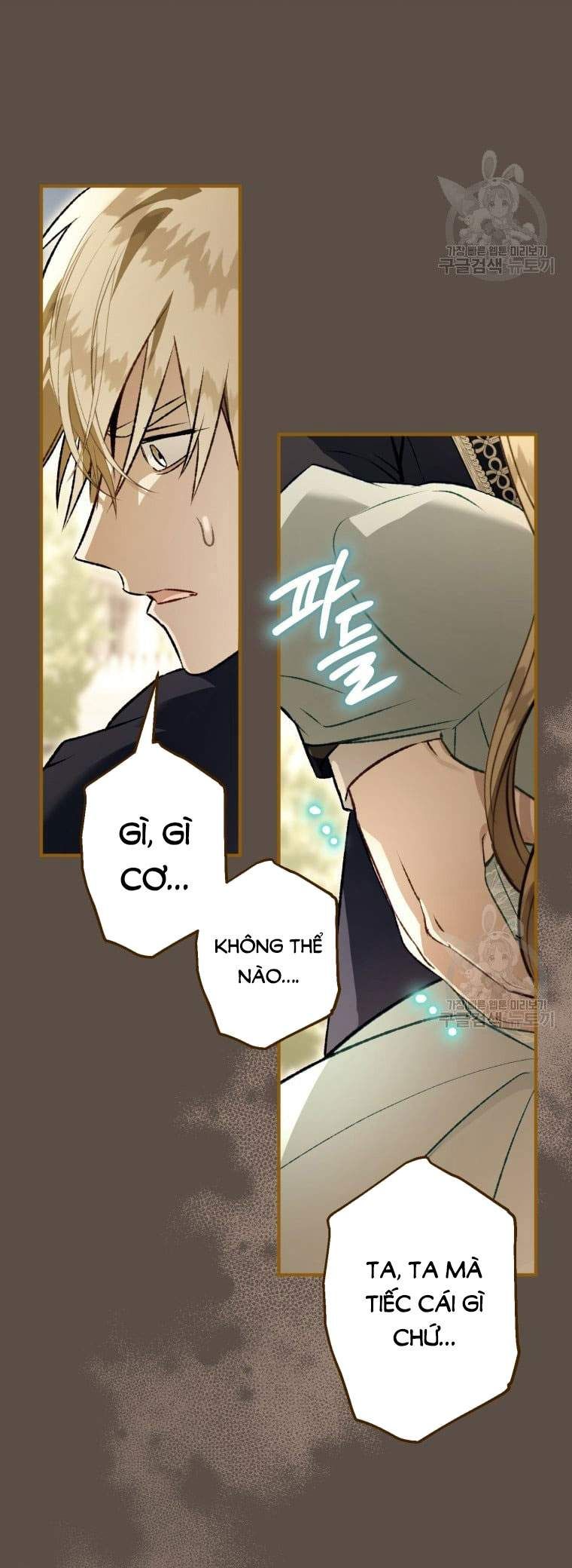 đọc truyện Bỗng Nhiên Tôi Trở Thành Quạ Đen!! Chương 99.1 ảnh 31 tại Thiên Thai Truyện