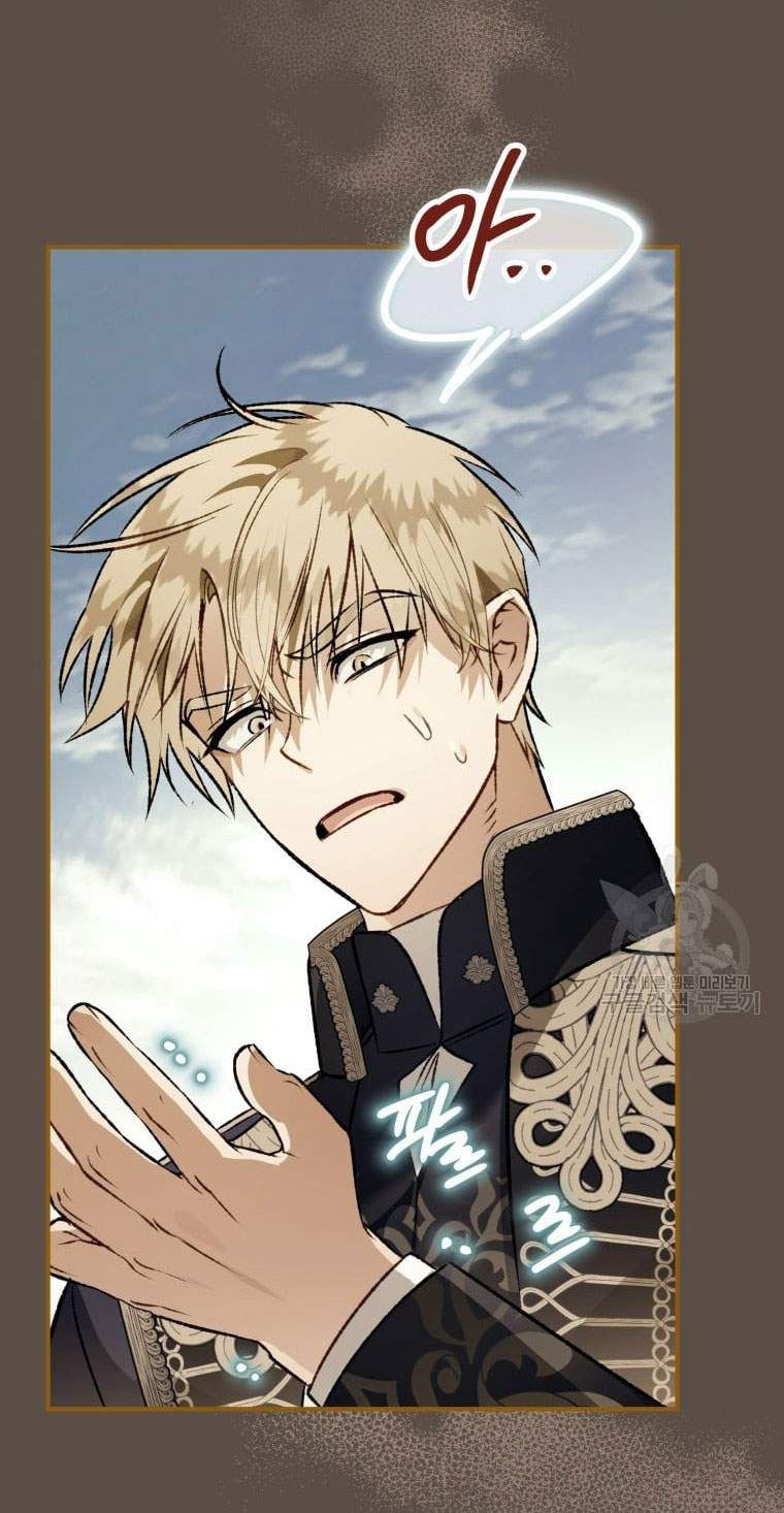 đọc truyện Bỗng Nhiên Tôi Trở Thành Quạ Đen!! Chương 99.1 ảnh 34 tại Thiên Thai Truyện