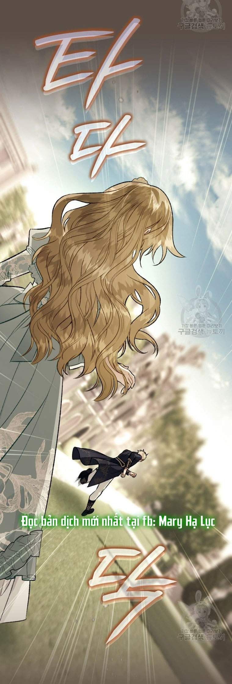 đọc truyện Bỗng Nhiên Tôi Trở Thành Quạ Đen!! Chương 99.1 ảnh 36 tại Thiên Thai Truyện