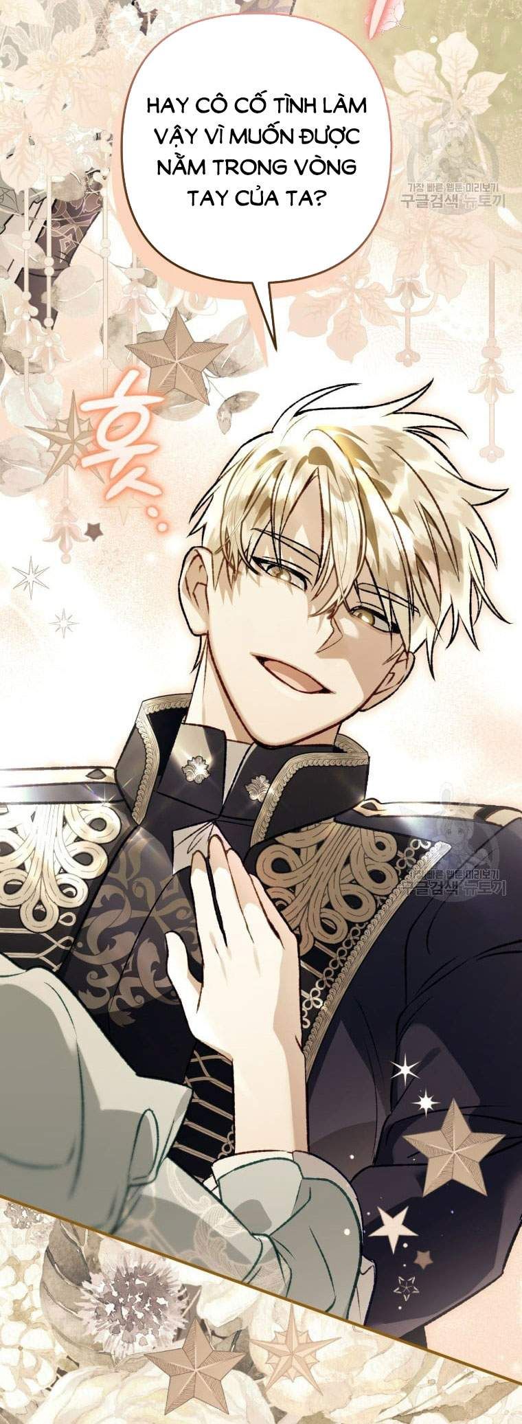 đọc truyện Bỗng Nhiên Tôi Trở Thành Quạ Đen!! Chương 99.1 ảnh 11 tại Thiên Thai Truyện