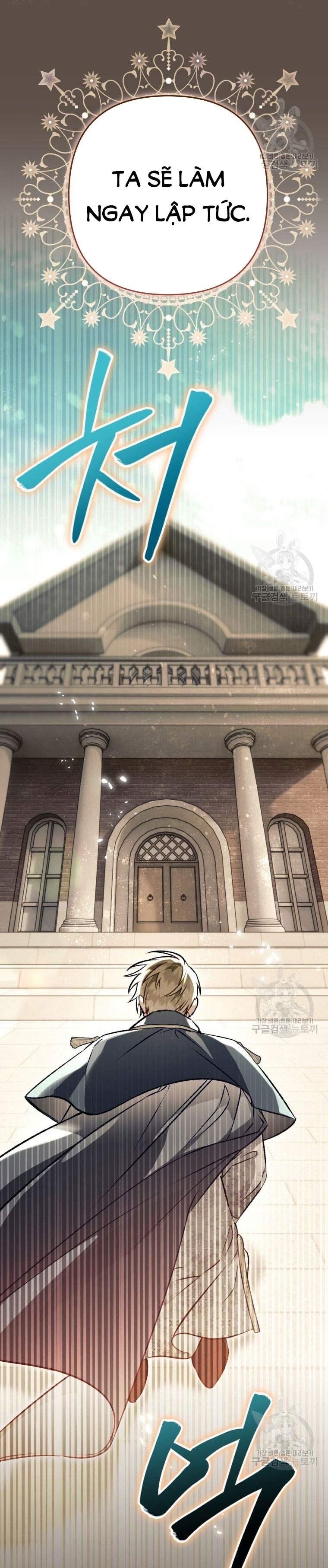 đọc truyện Bỗng Nhiên Tôi Trở Thành Quạ Đen!! Chương 99.2 ảnh 17 tại Thiên Thai Truyện