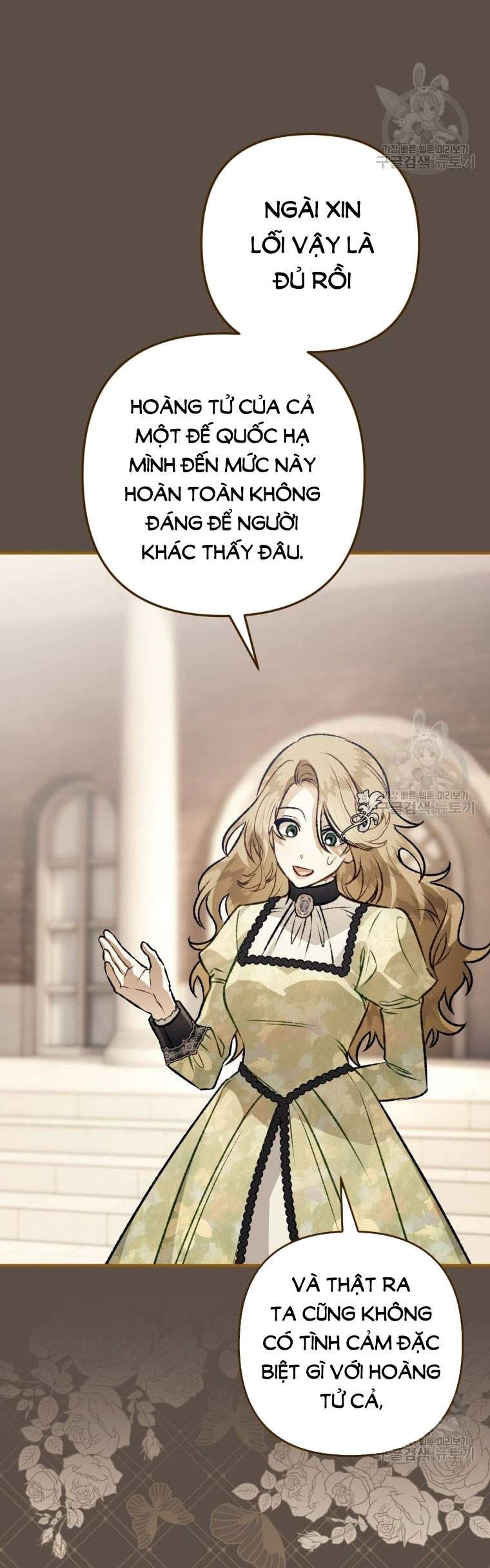 đọc truyện Bỗng Nhiên Tôi Trở Thành Quạ Đen!! Chương 99.2 ảnh 22 tại Thiên Thai Truyện