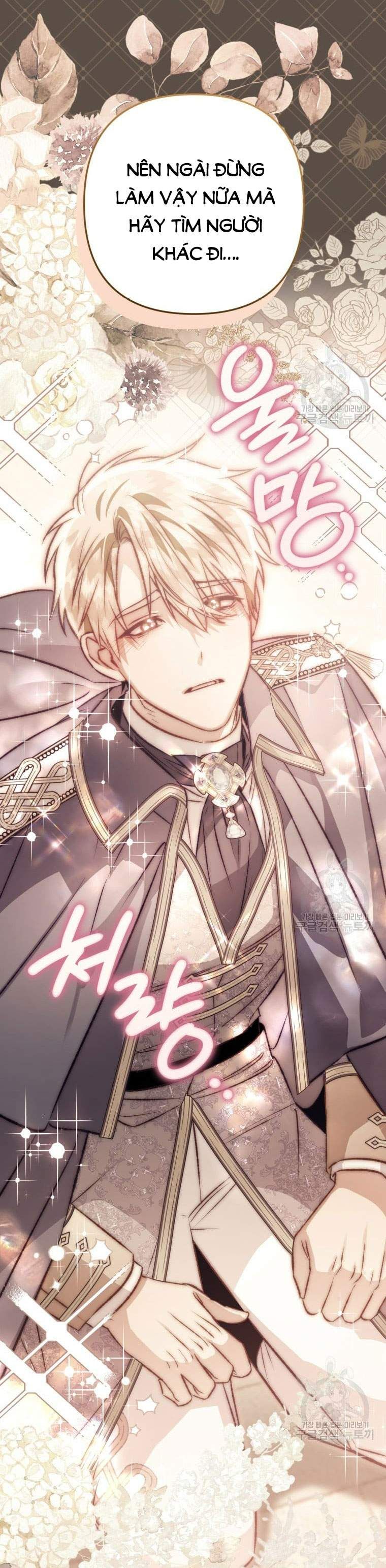 đọc truyện Bỗng Nhiên Tôi Trở Thành Quạ Đen!! Chương 99.2 ảnh 23 tại Thiên Thai Truyện