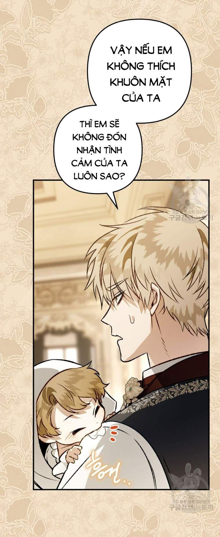 đọc truyện Bỗng Nhiên Tôi Trở Thành Quạ Đen!! Chương 99.2 ảnh 28 tại Thiên Thai Truyện