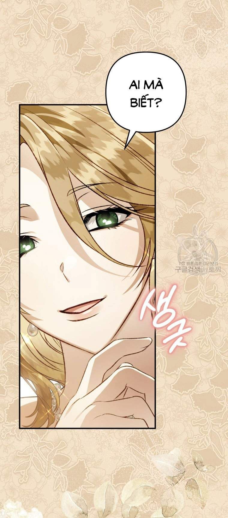 đọc truyện Bỗng Nhiên Tôi Trở Thành Quạ Đen!! Chương 99.2 ảnh 29 tại Thiên Thai Truyện