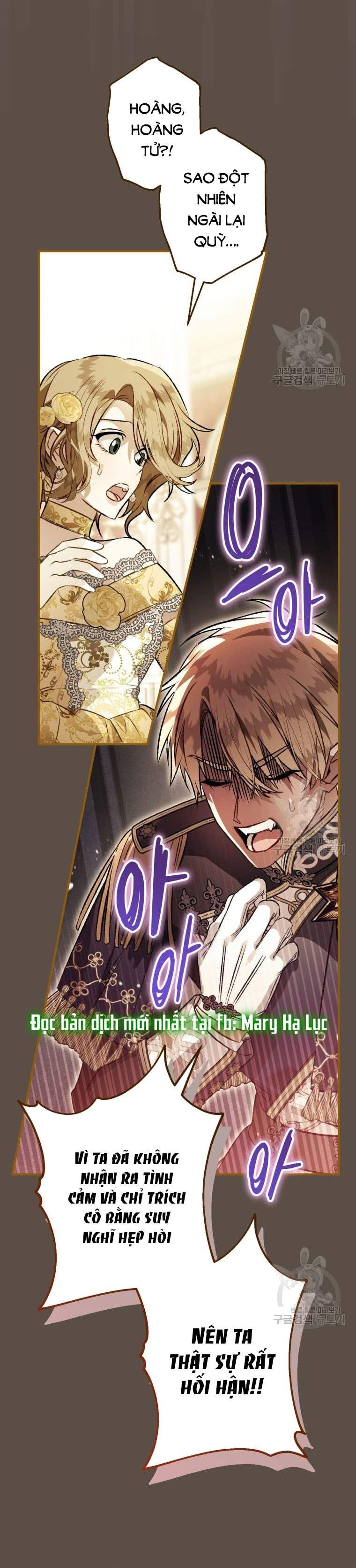 đọc truyện Bỗng Nhiên Tôi Trở Thành Quạ Đen!! Chương 99.2 ảnh 11 tại Thiên Thai Truyện