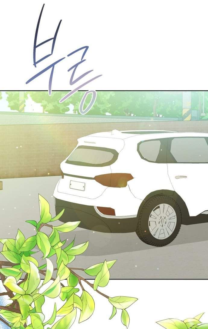 đọc truyện Bóng Râm Mùa Xuân Chương 1 ảnh 42 tại Giả Dược
